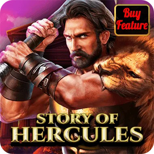 STORY OF HERCULES