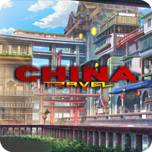 CHINA TRAVEL