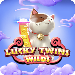 LUCKY TWINS WILDS