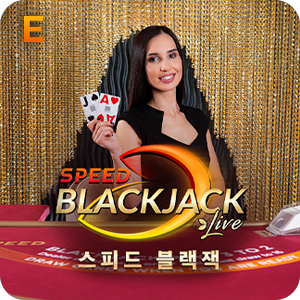 KOREAN SPEED BLACKJACK E