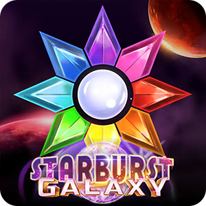STARBURST GALAXY